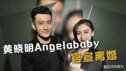 刘大锤最新爆料cp榜单,最新CP榜单出炉，明星情侣动态大盘点